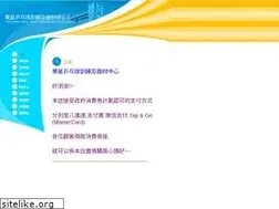 Sites similar to chinastartt.com