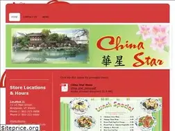 Sites similar to chinastarvt.com