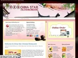 Sites similar to chinastarwhiteplains.com