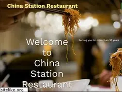 Sites similar to chinastationsj.com