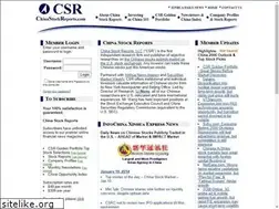 Sites similar to chinastockreports.com