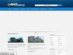 Sites similar to chinastone-export.com