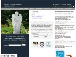 Sites similar to chinastones.us