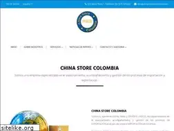 Sites similar to chinastorecolombia.com
