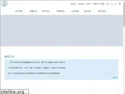 Sites similar to chinastroke.net