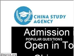 Sites similar to chinastudyagency.com
