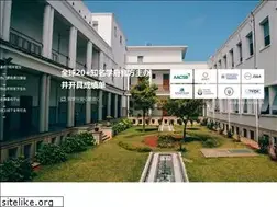 Sites similar to chinasummer.org