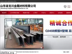 Sites similar to chinasxl.net