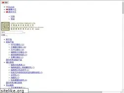 Sites similar to chinasystem.hk