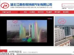 Sites similar to chinasz.net