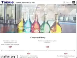 Sites similar to chinataixue.com
