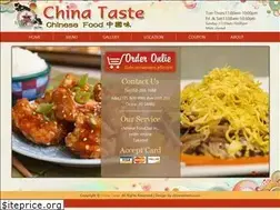 Sites similar to chinataste1688.com