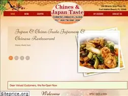 Sites similar to chinatastefortwaltonbeach.com