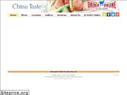 Sites similar to chinatastelittlerock.com