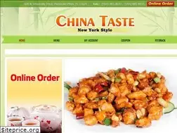 Sites similar to chinatasteonline.com