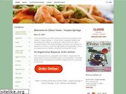 Sites similar to chinatastetarpon.com
