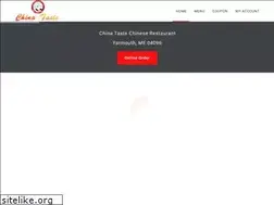 Sites similar to chinatasteyarmouth.com