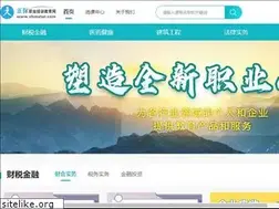 Sites similar to chinatat.com