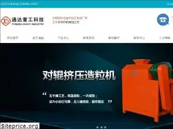 Sites similar to chinatdzg.com