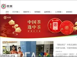 Sites similar to chinatea.com.cn