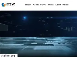 Sites similar to chinatechwin.com