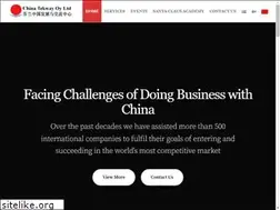 Sites similar to chinatekway.com