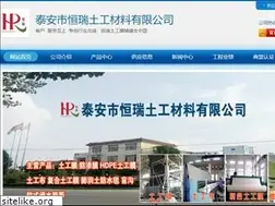 Sites similar to chinatgcl.com