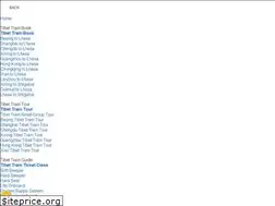 Sites similar to chinatibettrain.com