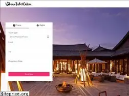 Sites similar to chinaticketonline.com