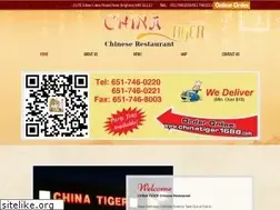 Sites similar to chinatiger1688.com