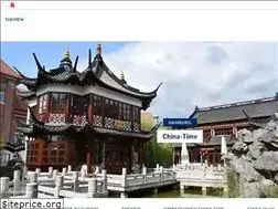 Sites similar to chinatime.hamburg.de
