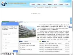 Sites similar to chinatimew.com