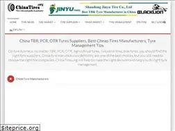 Sites similar to chinatires.org