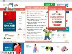 Sites similar to chinatmall.co.kr
