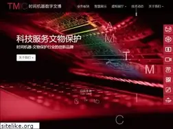 Sites similar to chinatmic.com