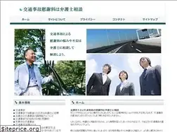 Sites similar to chinatodubai.com