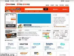 Sites similar to chinatong.net