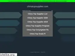 Sites similar to chinatopsupplier.com