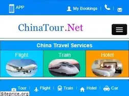 Sites similar to chinatour.net