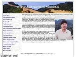 Sites similar to chinatourguide.net