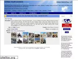 Sites similar to chinatourguides.net
