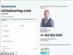 Sites similar to chinatouring.com