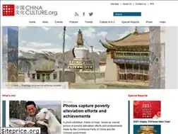 Sites similar to chinatourism.ch