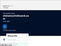 Sites similar to chinatouristboard.com
