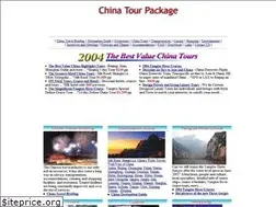 Sites similar to chinatourpackage.freechinalink.com
