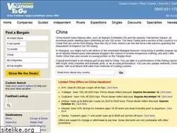 Sites similar to chinatourpackages.com