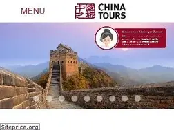 Sites similar to chinatours.de