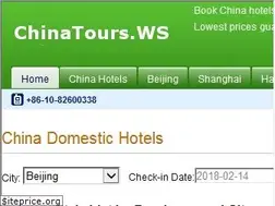 Sites similar to chinatours.ws