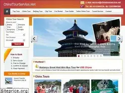 Sites similar to chinatourservice.net