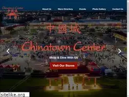 Sites similar to chinatownaustin.com